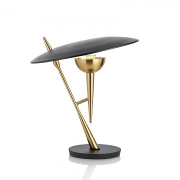 Mercury Table Lamp